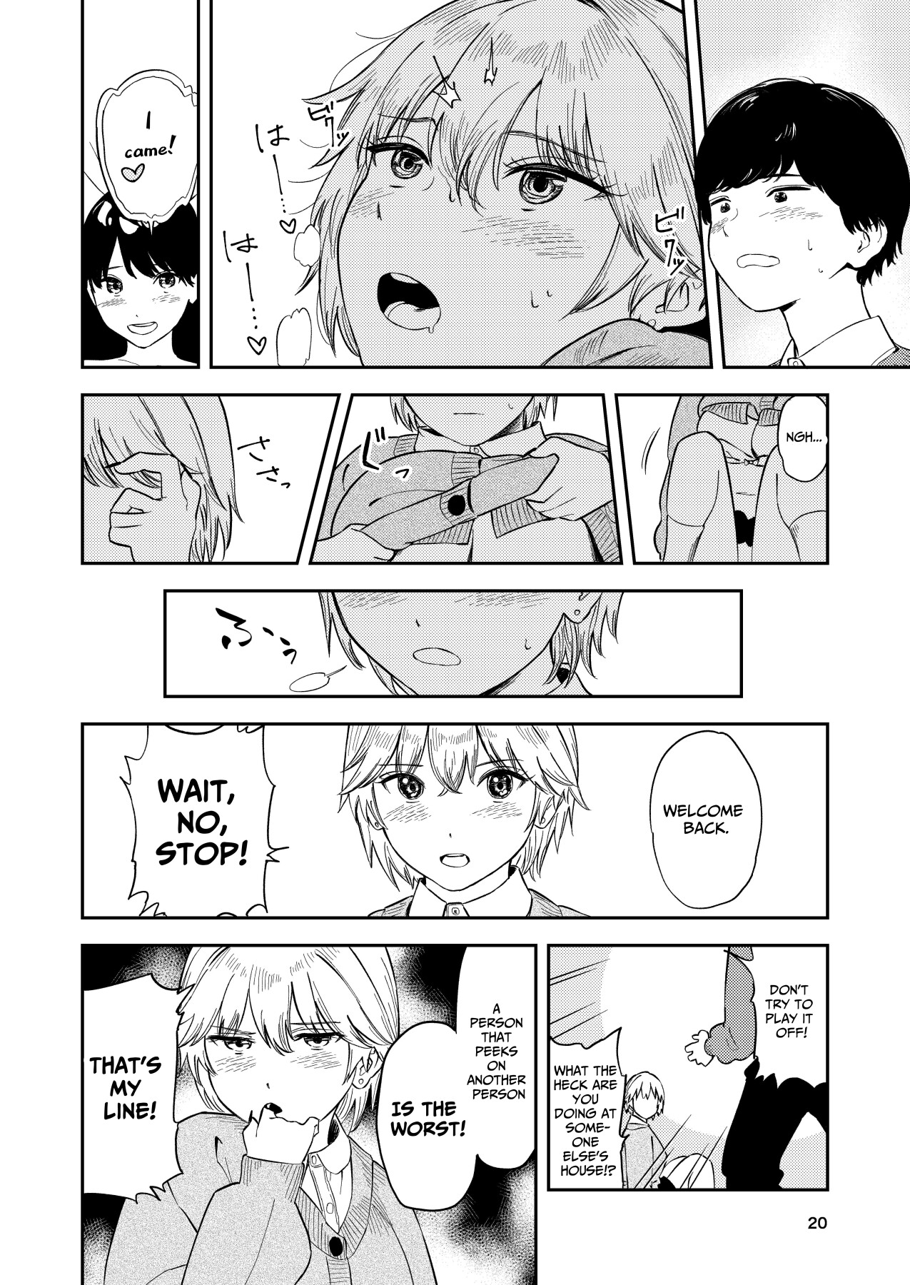Hentai Manga Comic-Although he's always cold, but when it comes to sex he says -Read-19
